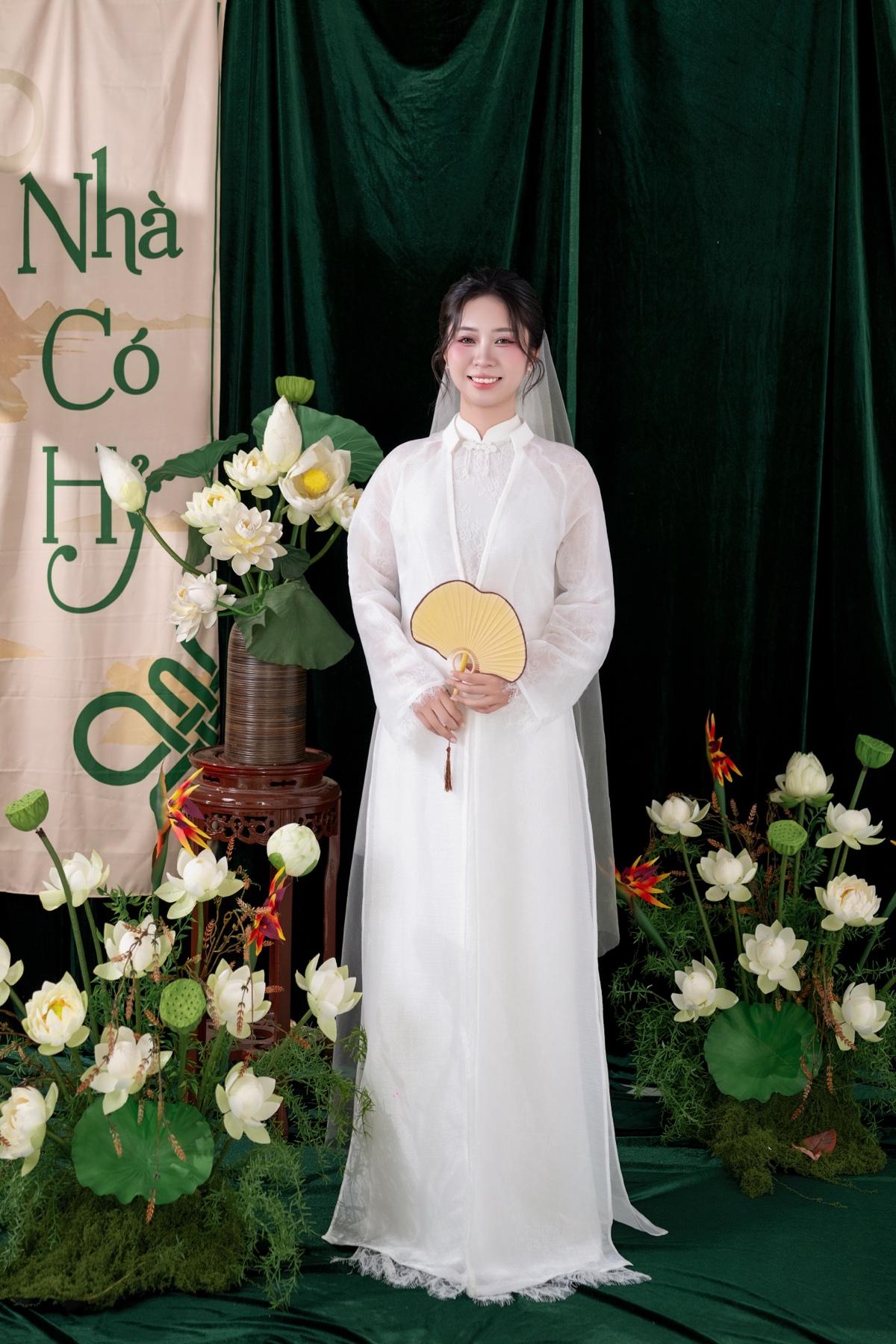 Khoảnh khắc 2